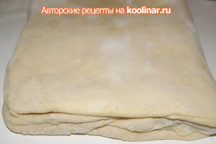 Наполеон ( не классический): шаг 3