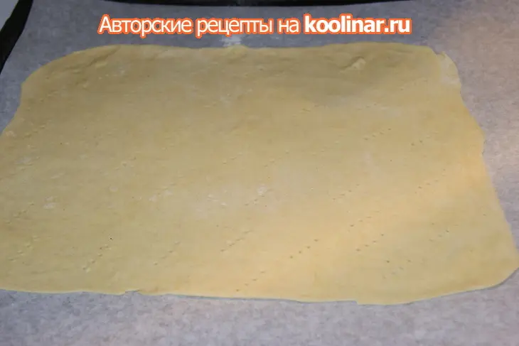 Наполеон ( не классический): шаг 5