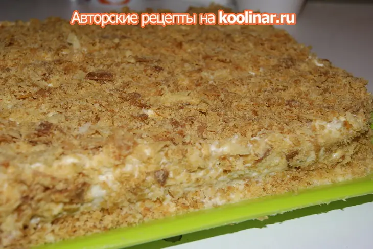 Наполеон ( не классический): шаг 8