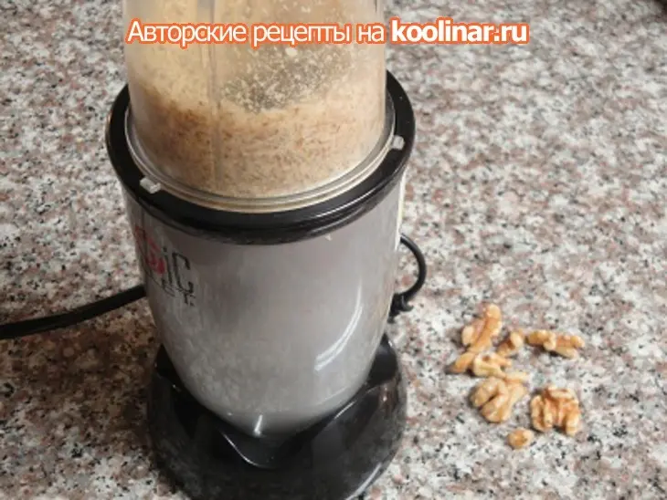 Пхали из капустных листьев: шаг 4