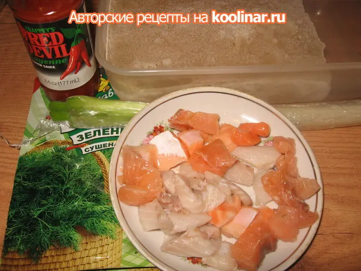 Рыбный суп микс со сливками: шаг 1