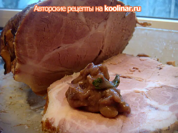 Свинина праздничная в коричневом соусе: шаг 6