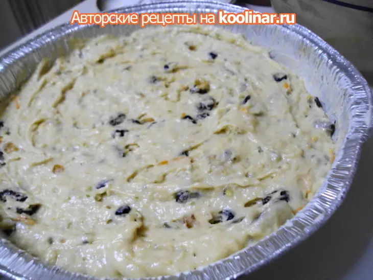 Василопита - пирог св. василия.: шаг 4