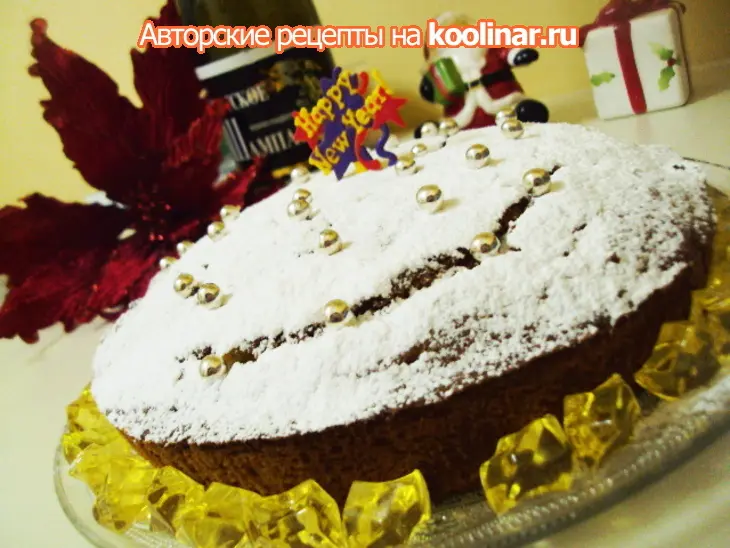 Василопита - пирог св. василия.: шаг 5