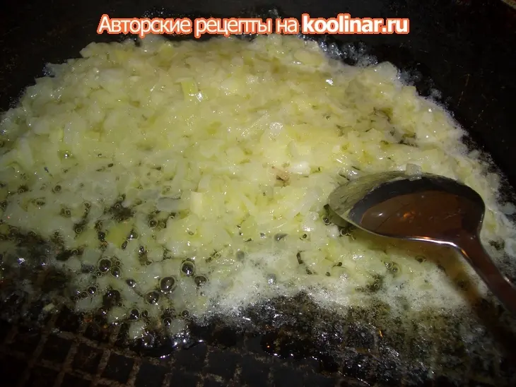Жульен с креветками и перепелиными яйцами: шаг 1