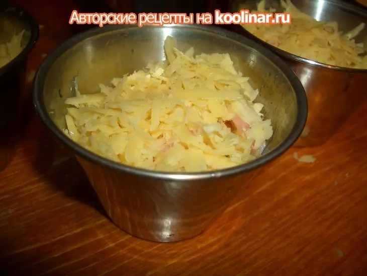 Жульен с креветками и перепелиными яйцами: шаг 6