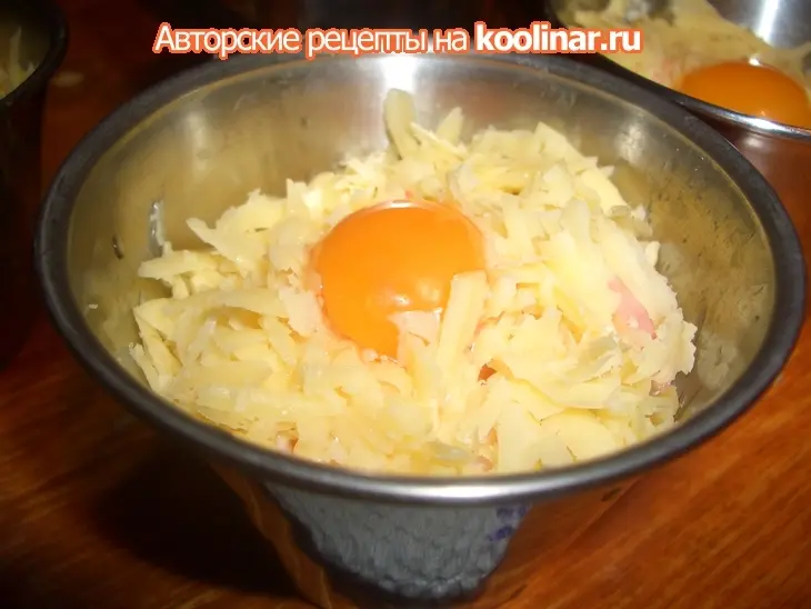 Жульен с креветками и перепелиными яйцами: шаг 7