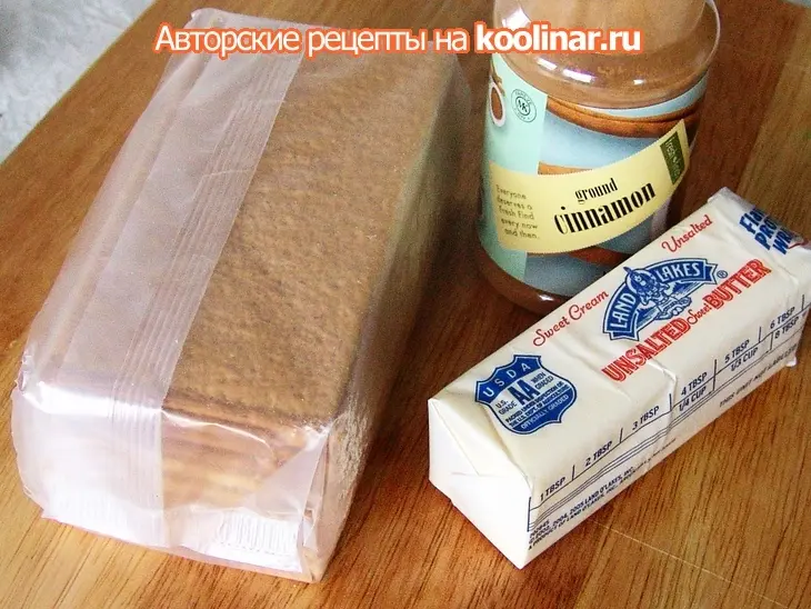 Чизкейк с кленовым сиропом и орешками: шаг 1