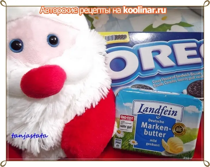 Чизкейк "marshmallow love": шаг 1