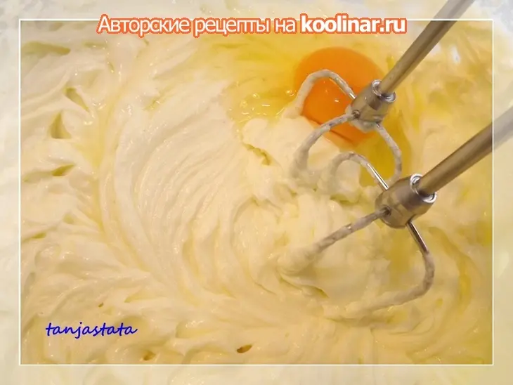 Чизкейк "marshmallow love": шаг 3