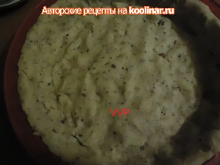 Пирог абрикосово-ореховый: шаг 1