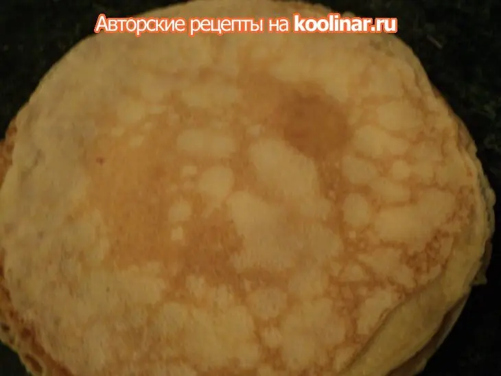 Курник: шаг 1
