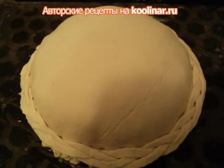 Курник: шаг 10