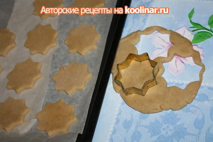 Рождественское медовое печенье: шаг 2