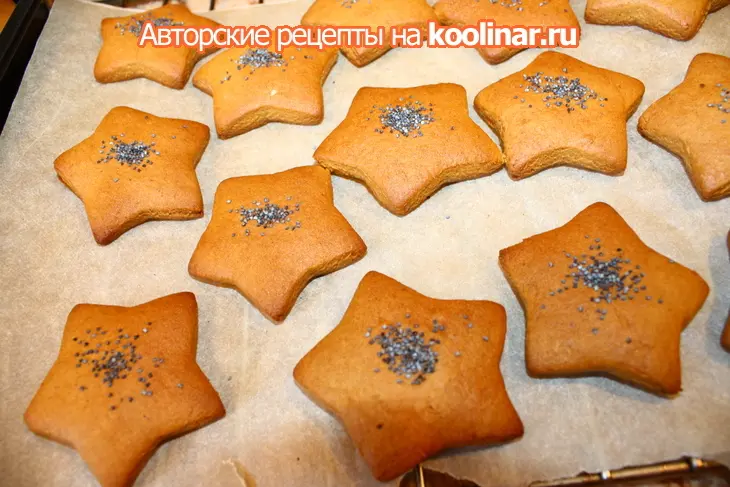 Рождественское медовое печенье: шаг 3