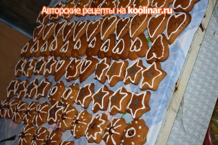 Рождественское медовое печенье: шаг 6