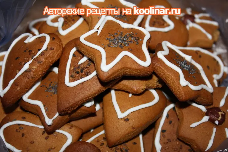 Рождественское медовое печенье: шаг 7