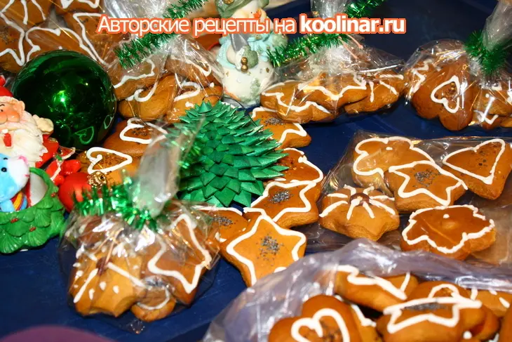 Рождественское медовое печенье: шаг 9