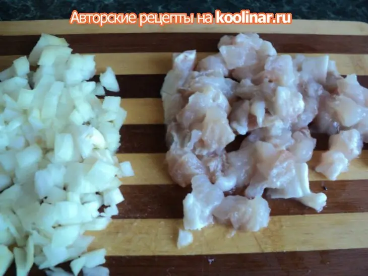 Пирог с рыбой «золотая рыбка»: шаг 1