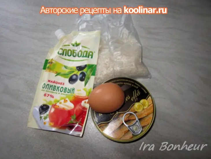 Салат "чёрный дракон": шаг 1