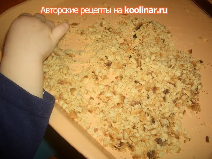 Торт "вареный цитрус": шаг 11