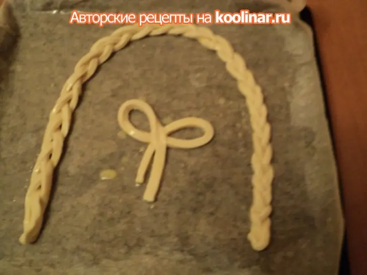 Салат в корзинке.: шаг 3