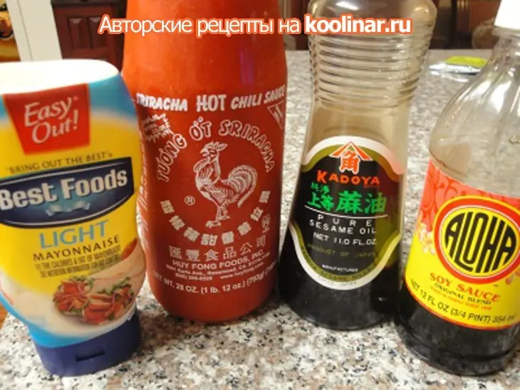 Свежий острый тунец по гавайски: шаг 5
