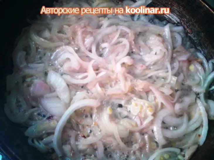 Салат из говядины с редькой и репчатым луком с любовью: шаг 5