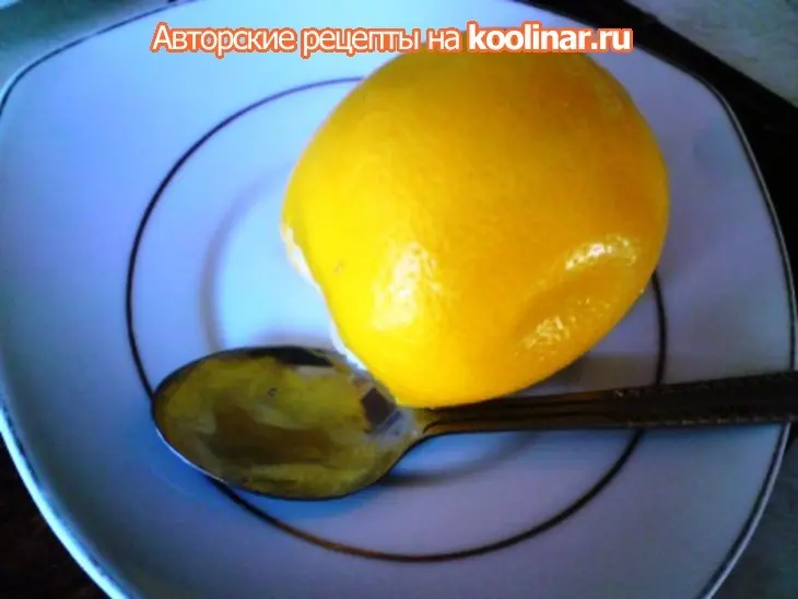 Салат из говядины с редькой и репчатым луком с любовью: шаг 7