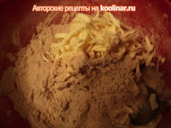 Пляцок «лунная дорожка»: шаг 1