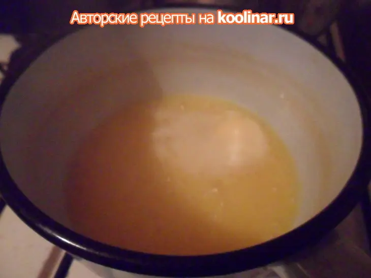 Пирог с лососем: шаг 1