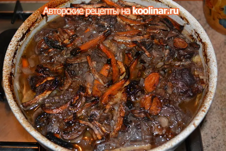 Говядина по-бургундски ( как готовил папа, а теперь я): шаг 1