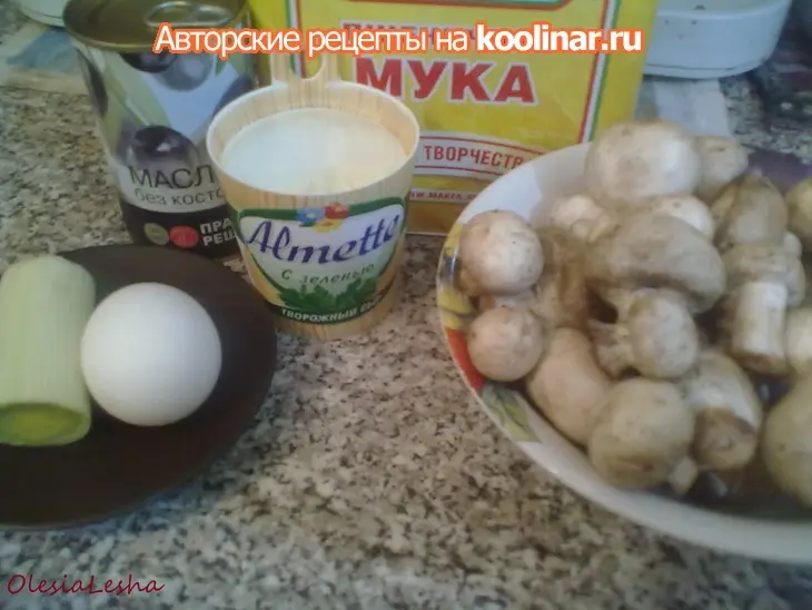 Рулеты из оладушек...с грибами и творожным сыром "на зубок"))): шаг 1