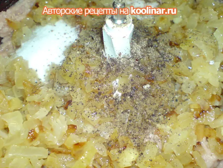 Фаршированная  заливная рыба - карп: шаг 3