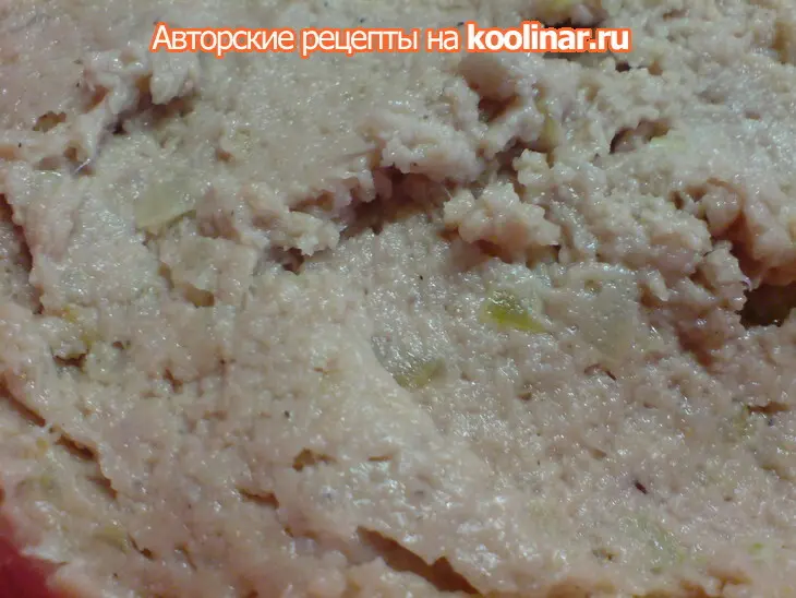 Фаршированная  заливная рыба - карп: шаг 4