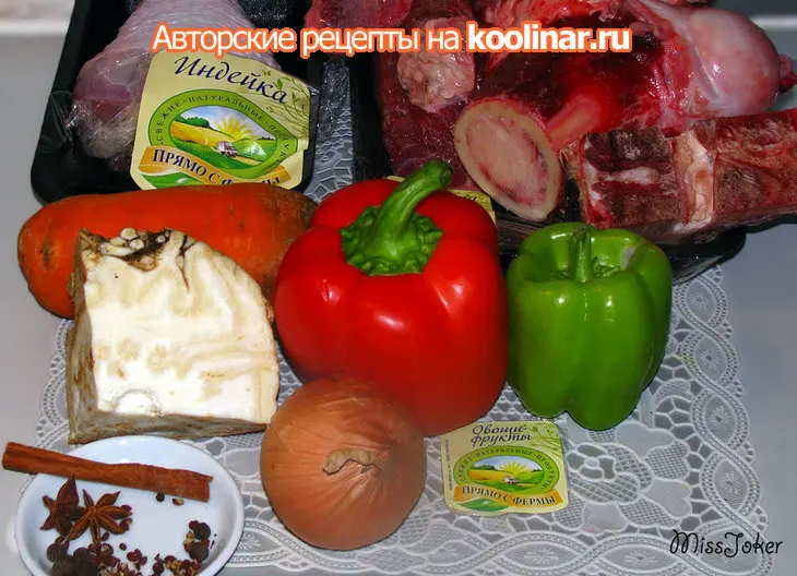 Холодец "в лесу родилась ёлочка": шаг 1