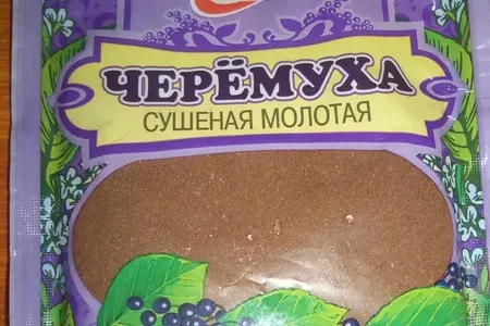 Пирог с суфле "черемушка": шаг 1