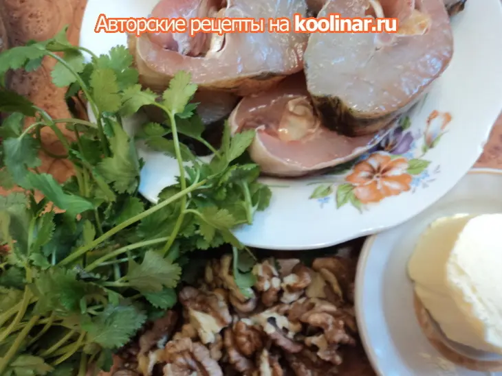 Судак с орехами и кинзой, и острый салат из фасоли.: шаг 1