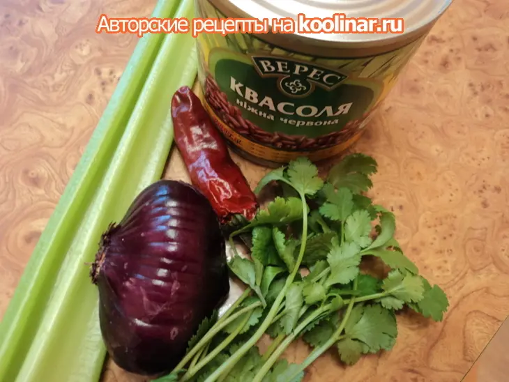 Судак с орехами и кинзой, и острый салат из фасоли.: шаг 2