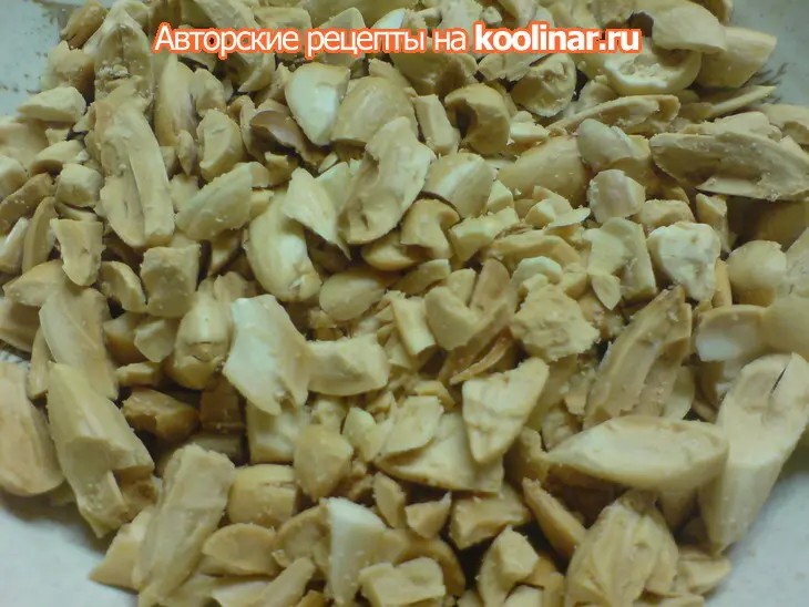 Медальоны мясные в беконе с ореховой шапкой: шаг 1