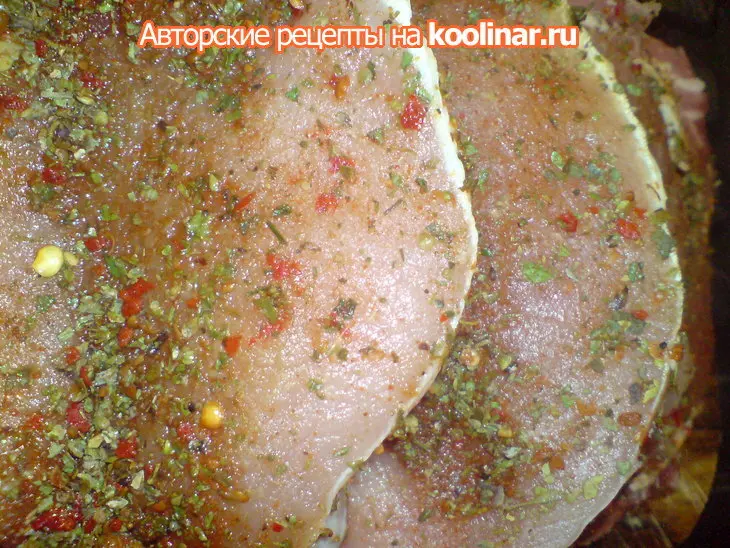 Медальоны мясные в беконе с ореховой шапкой: шаг 3