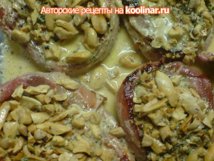 Медальоны мясные в беконе с ореховой шапкой: шаг 7