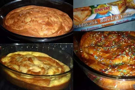 Пирог с лимонной ноткой из теста фило - просто и быстро: шаг 1