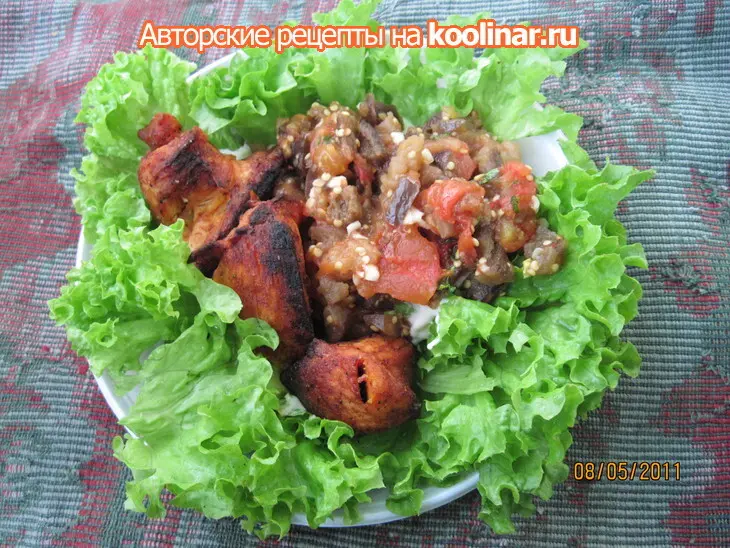 Шашлык свиной - куриный + овощное рагу на костре: шаг 1