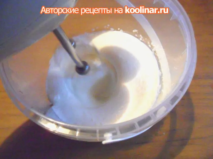 Сметанное желе с бананами: шаг 1