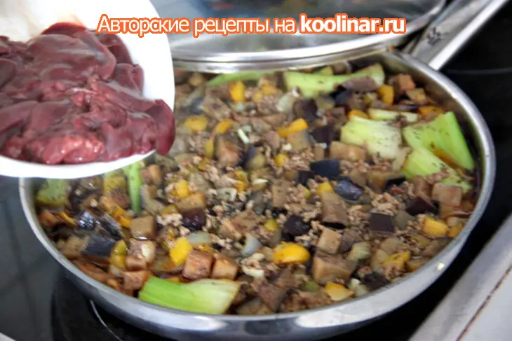 Рис из луизианны или "грязный рис" каджунской кухни (сша): шаг 7