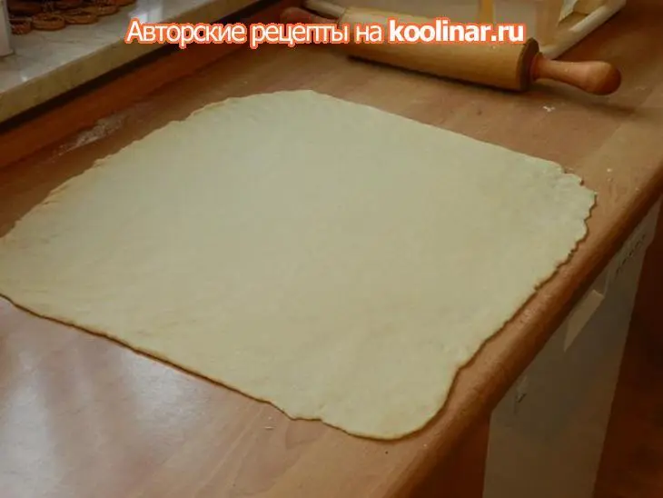 Ореховая коса: шаг 1