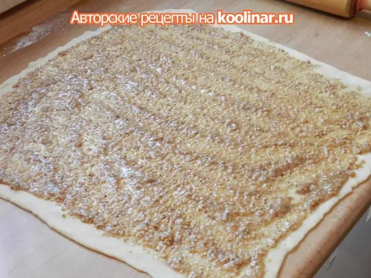 Ореховая коса: шаг 2