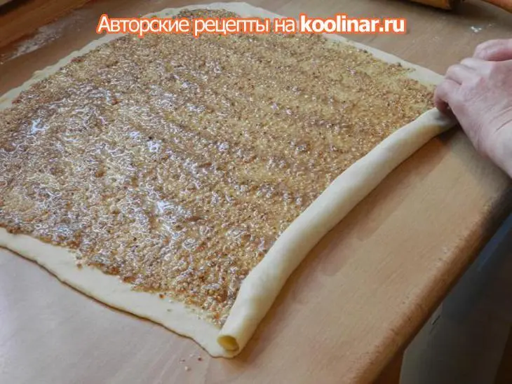 Ореховая коса: шаг 3