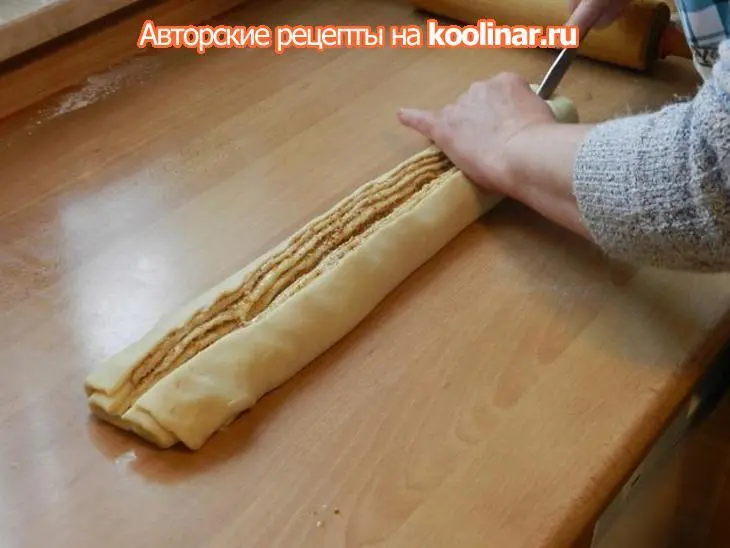 Ореховая коса: шаг 4